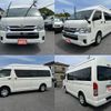 toyota hiace-van 2018 quick_quick_TRH226K_TRH226-0018614 image 2