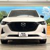 mazda mazda-others 2022 CFJ1869725 image 15