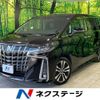 toyota alphard 2021 -TOYOTA--Alphard 3BA-AGH30W--AGH30-9042314---TOYOTA--Alphard 3BA-AGH30W--AGH30-9042314- image 1