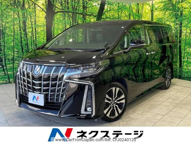 toyota alphard 2021 -TOYOTA--Alphard 3BA-AGH30W--AGH30-9042314---TOYOTA--Alphard 3BA-AGH30W--AGH30-9042314- image 1