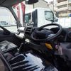 hino dutro 2024 GOO_NET_EXCHANGE_0707934A30250507W001 image 13