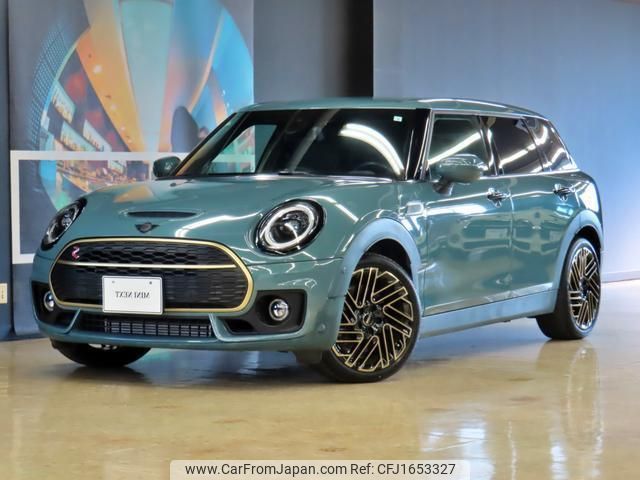 mini mini-others 2023 CFJ1653327 image 2
