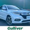 honda vezel 2018 -HONDA--VEZEL DAA-RU3--RU3-1319725---HONDA--VEZEL DAA-RU3--RU3-1319725- image 1