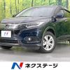 honda vezel 2018 -HONDA--VEZEL DAA-RU3--RU3-1331517---HONDA--VEZEL DAA-RU3--RU3-1331517- image 1