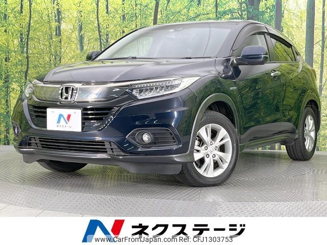 honda vezel 2018 -HONDA--VEZEL DAA-RU3--RU3-1331517---HONDA--VEZEL DAA-RU3--RU3-1331517- image 1