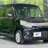 suzuki spacia 2014 CFJ1760232 image 16