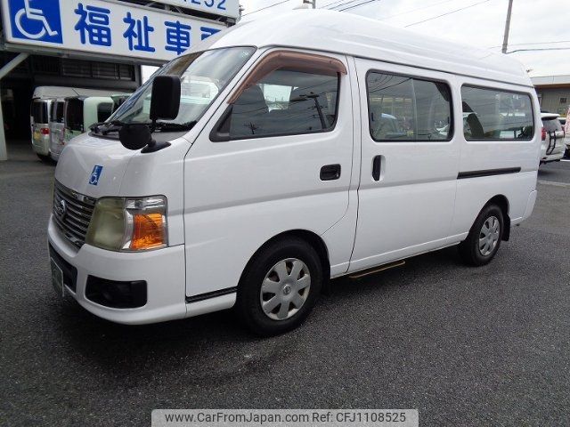 nissan caravan-bus 2011 -NISSAN 【名変中 】--Caravan Bus DSGE25ｶｲ--036775---NISSAN 【名変中 】--Caravan Bus DSGE25ｶｲ--036775- image 2