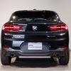 bmw x2 2021 CFJ1808124 image 5