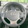 lexus nx 2016 -LEXUS--Lexus NX DBA-AGZ15--AGZ15-1006190---LEXUS--Lexus NX DBA-AGZ15--AGZ15-1006190- image 12