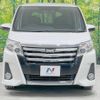 toyota noah 2015 CFJ1863001 image 15
