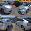 toyota prius 2015 CFJ1676150 image 4