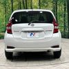 nissan note 2019 -NISSAN--Note DAA-HE12--HE12-248922---NISSAN--Note DAA-HE12--HE12-248922- image 15