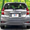 nissan note 2018 CFJ1803173 image 15