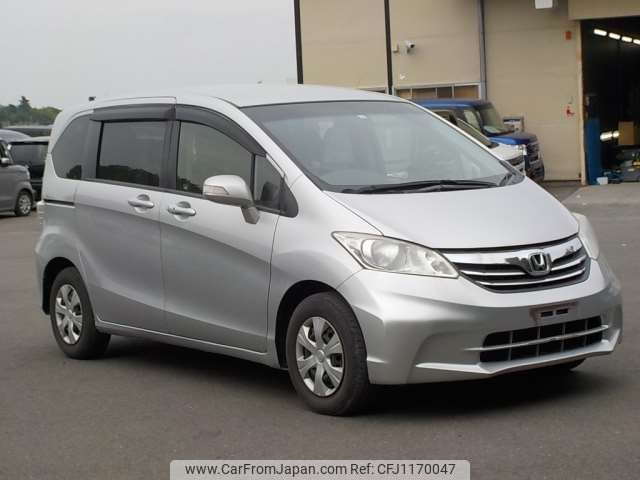 honda freed 2014 -HONDA--Freed DBA-GB3--GB3-1520253---HONDA--Freed DBA-GB3--GB3-1520253- image 1