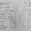 suzuki every 2024 -SUZUKI 【京都 480ほ9609】--Every DA17V--DA17V-701244---SUZUKI 【京都 480ほ9609】--Every DA17V--DA17V-701244- image 4