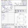 toyota roomy 2020 CFJ1562946 image 3