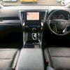 toyota alphard 2023 CFJ1843261 image 2