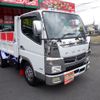 mitsubishi-fuso canter 2020 GOO_NET_EXCHANGE_0708601A30241223W001 image 4