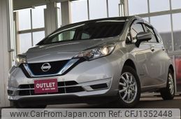 nissan note 2020 CFJ1352448