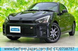 toyota copen 2020 quick_quick_3BA-LA400A_LA400A-0002231