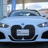 bmw 4-series 2024 CFJ1629281 image 3