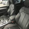 audi q5 undefined -AUDI--Audi Q5 LDA-FYDETS--WAUZZZFY9K2088***---AUDI--Audi Q5 LDA-FYDETS--WAUZZZFY9K2088***- image 15