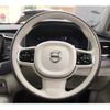 volvo xc90 2023 CFJ1675892 image 9
