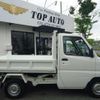 nissan clipper-truck 2008 quick_quick_GBD-U72T_U72T-0401856 image 19