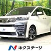 toyota vellfire 2020 quick_quick_AGH30W_AGH30-0314055 image 1