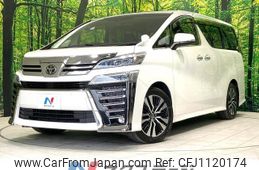 toyota vellfire 2020 quick_quick_AGH30W_AGH30-0314055