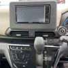 nissan dayz 2022 -NISSAN 【後日 】--DAYZ B43W-0132606---NISSAN 【後日 】--DAYZ B43W-0132606- image 7