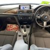 bmw 3-series 2014 -BMW 【湘南 360ﾗ18】--BMW 3 Series 3D20-WBA3K320X0F791685---BMW 【湘南 360ﾗ18】--BMW 3 Series 3D20-WBA3K320X0F791685- image 6