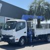 hino dutro 2017 CFJ1348562 image 1