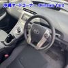 toyota prius-phv 2014 -TOYOTA--Prius PHV ZVW35-3059239---TOYOTA--Prius PHV ZVW35-3059239- image 7
