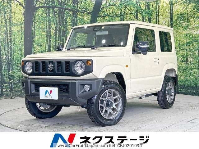 suzuki jimny 2022 -SUZUKI--Jimny 3BA-JB64W--JB64W-243379---SUZUKI--Jimny 3BA-JB64W--JB64W-243379- image 1