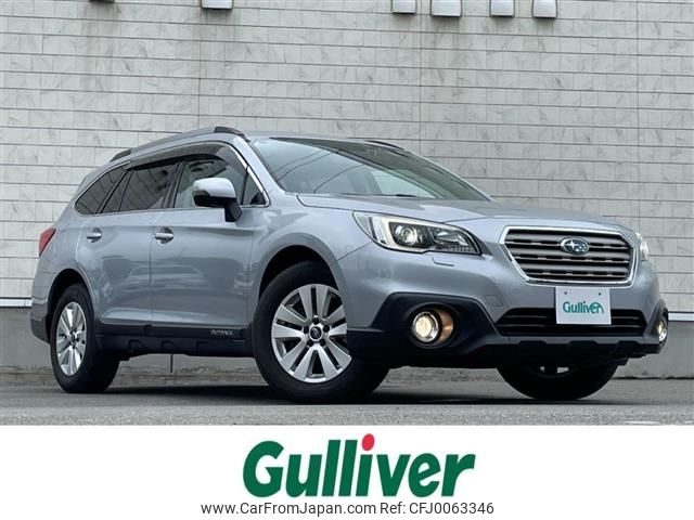 subaru outback 2015 -SUBARU--Legacy OutBack DBA-BS9--BS9-006365---SUBARU--Legacy OutBack DBA-BS9--BS9-006365- image 1