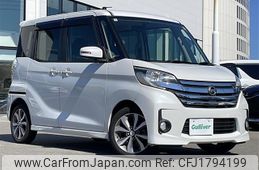 nissan dayz-roox 2014 CFJ1794199
