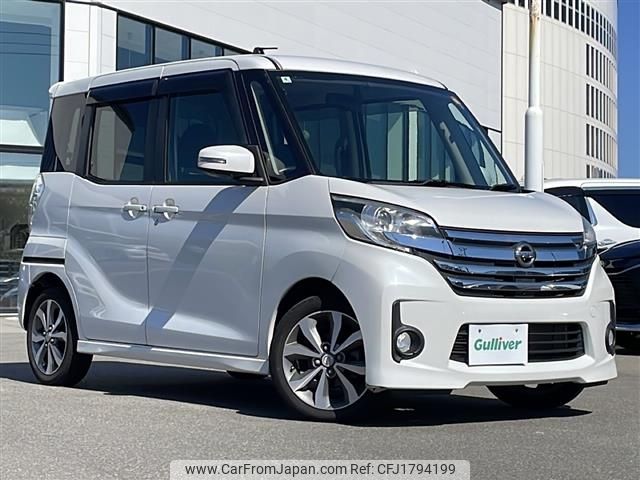 nissan dayz-roox 2014 CFJ1794199 image 1