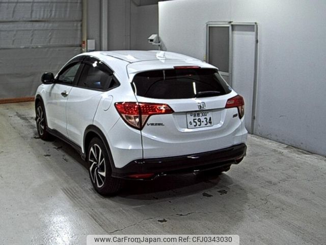 honda vezel 2016 -HONDA 【倉敷 300な5934】--VEZEL RU1-1215801---HONDA 【倉敷 300な5934】--VEZEL RU1-1215801- image 2