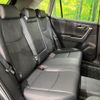 toyota rav4 2023 CFJ1896121 image 10