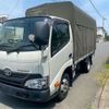 toyota toyoace 2019 CFJ1700752 image 1
