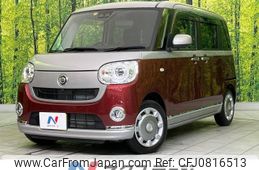 daihatsu move-canbus 2018 -DAIHATSU--Move Canbus 5BA-LA800S--LA800S-0148306---DAIHATSU--Move Canbus 5BA-LA800S--LA800S-0148306-