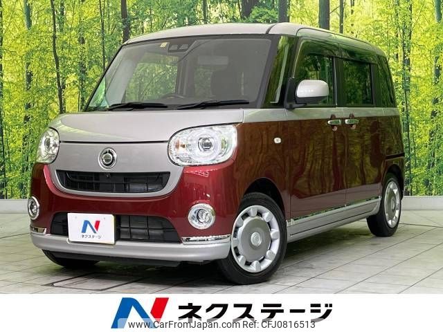 daihatsu move-canbus 2018 -DAIHATSU--Move Canbus 5BA-LA800S--LA800S-0148306---DAIHATSU--Move Canbus 5BA-LA800S--LA800S-0148306- image 1