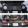 mercedes-benz g-class 2020 -MERCEDES-BENZ--Benz G Class 3DA-463349--W1N4633492X356571---MERCEDES-BENZ--Benz G Class 3DA-463349--W1N4633492X356571- image 6