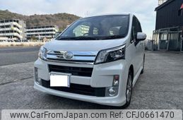 daihatsu move 2014 quick_quick_DBA-LA100S_LA100S-1061357