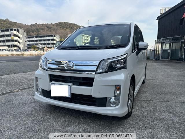 daihatsu move 2014 quick_quick_DBA-LA100S_LA100S-1061357 image 1