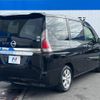 nissan serena 2019 -NISSAN--Serena DAA-GC27--GC27-038231---NISSAN--Serena DAA-GC27--GC27-038231- image 19