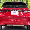 nissan aura 2024 quick_quick_FSNE13_FSNE13-590864 image 16