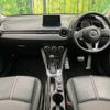 mazda demio 2016 CFJ1756301 image 2