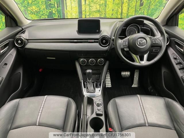 mazda demio 2016 CFJ1756301 image 2